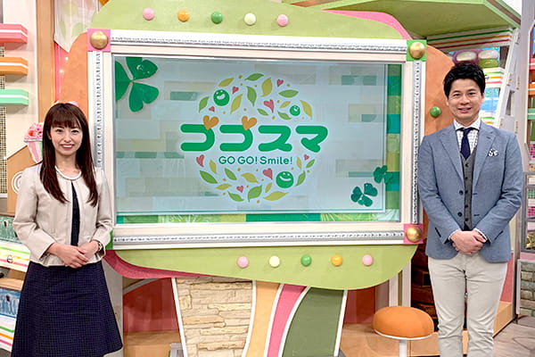TBS系列 「ゴゴスマ-GO GO!Smile!-」に出演している正木弁護士