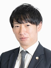 秀﨑 康男　弁護士