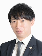 秀﨑 康男 弁護士