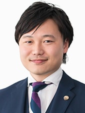 池田 貴之 弁護士