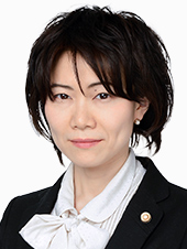 片山 里美