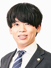 南澤 毅吾 弁護士