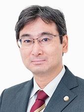 長塚 明人 弁護士