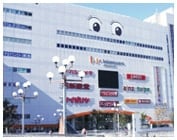 宇都宮支店 トナリエ宇都宮