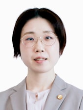 東 史織 弁護士