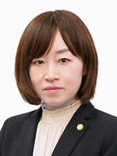 佳山 亮子　弁護士