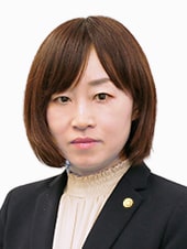 佳山 亮子 弁護士